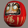 DARUMA_T.JPG - 11,459BYTES