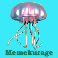 MEMEKURA.JPG - 21,698BYTES