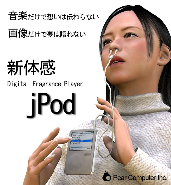 jPod L